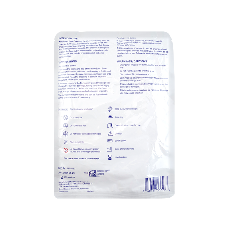 XeroBurn™ Burn Dressing Face Mask 12"x 16"