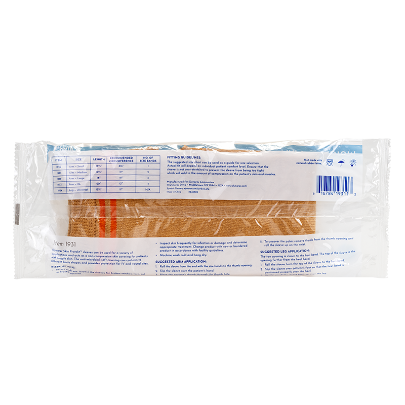 Skin Protekt Geri-Sleeves