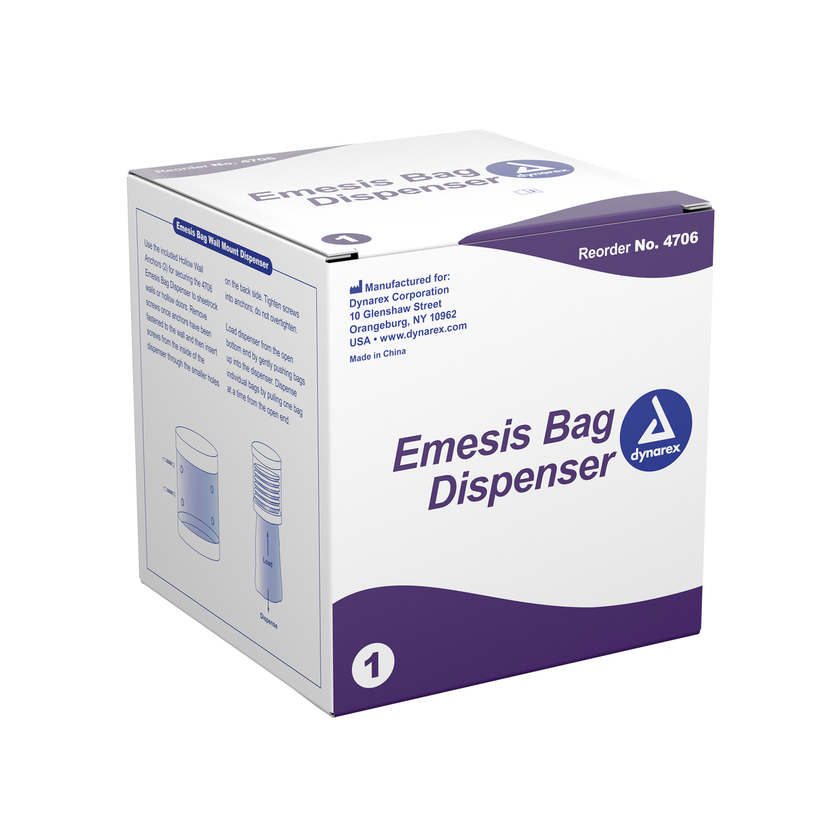 Emesis Bags & Dispenser