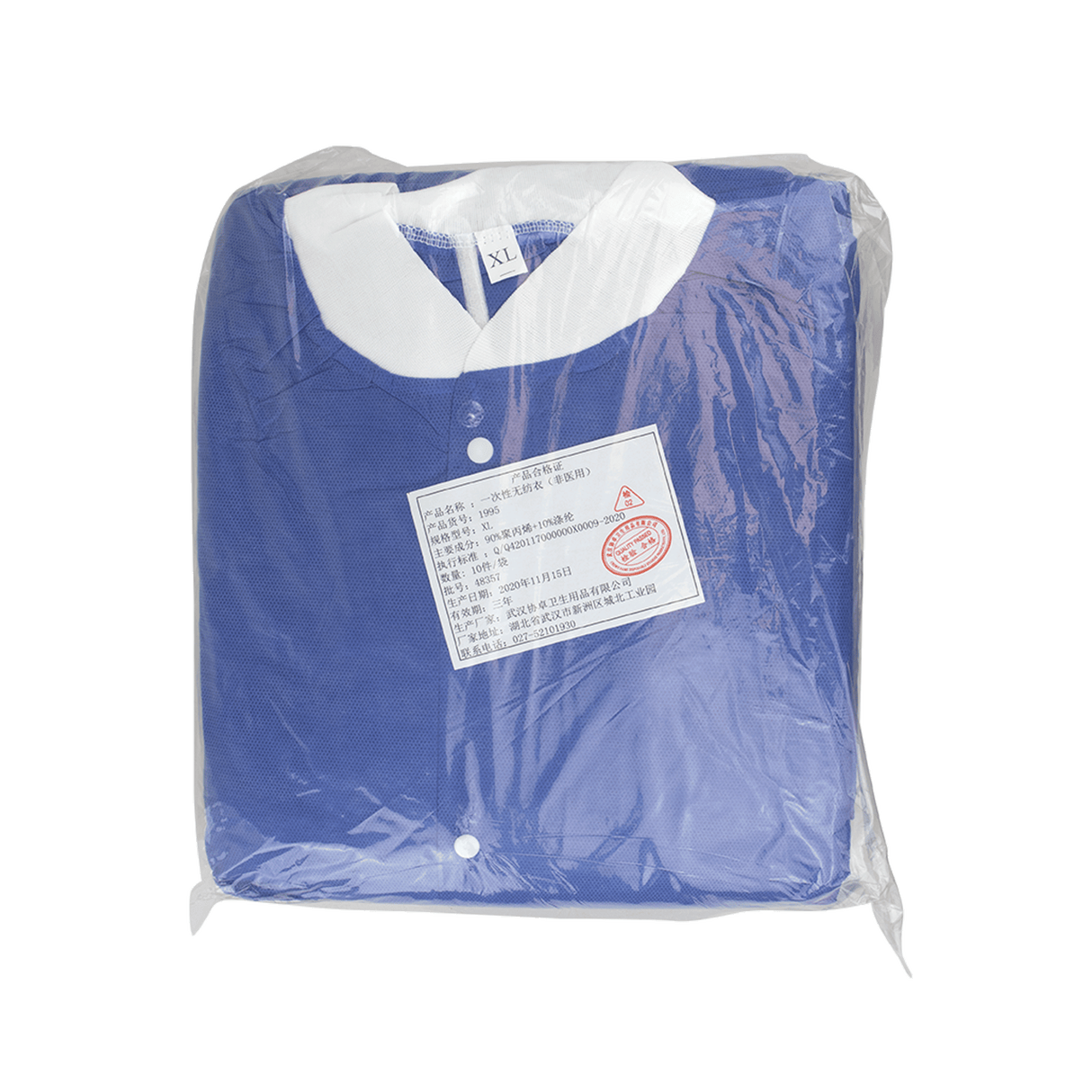 Disposable Lab Coats