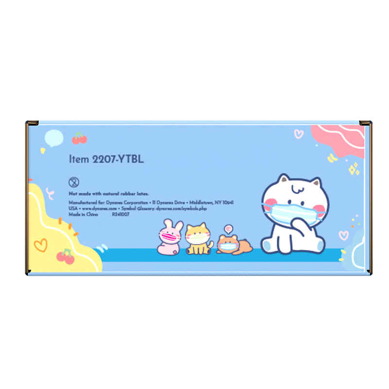 Child Face Masks