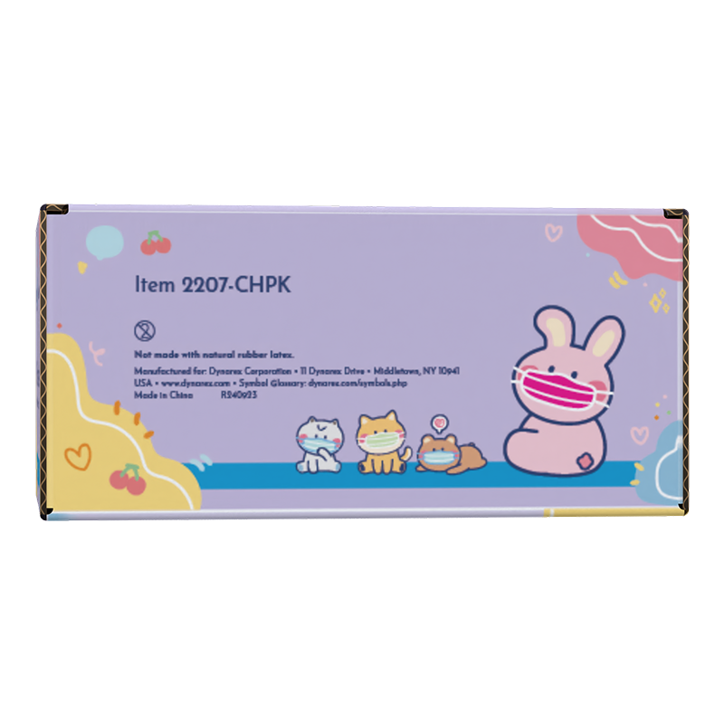 Child Face Masks