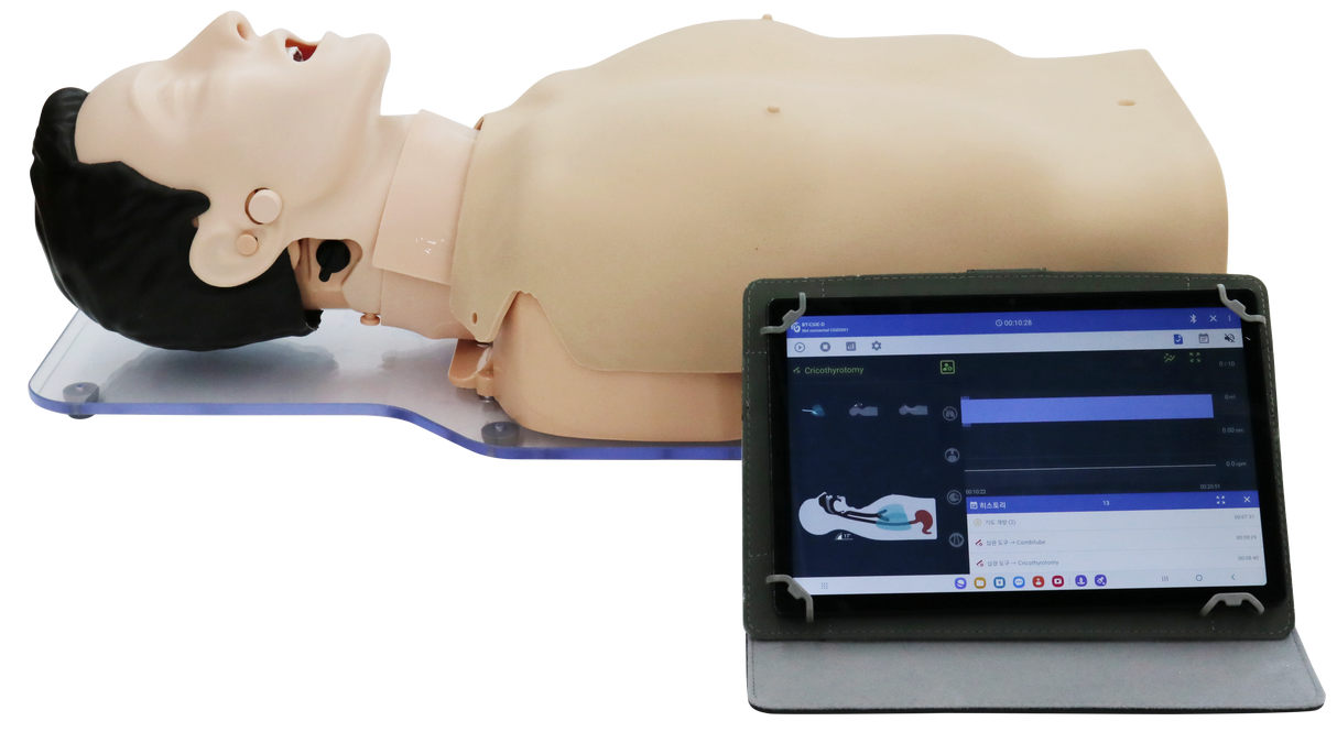 Difficult Airway Management Training Simulator