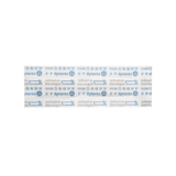 Butterfly Wound Closures