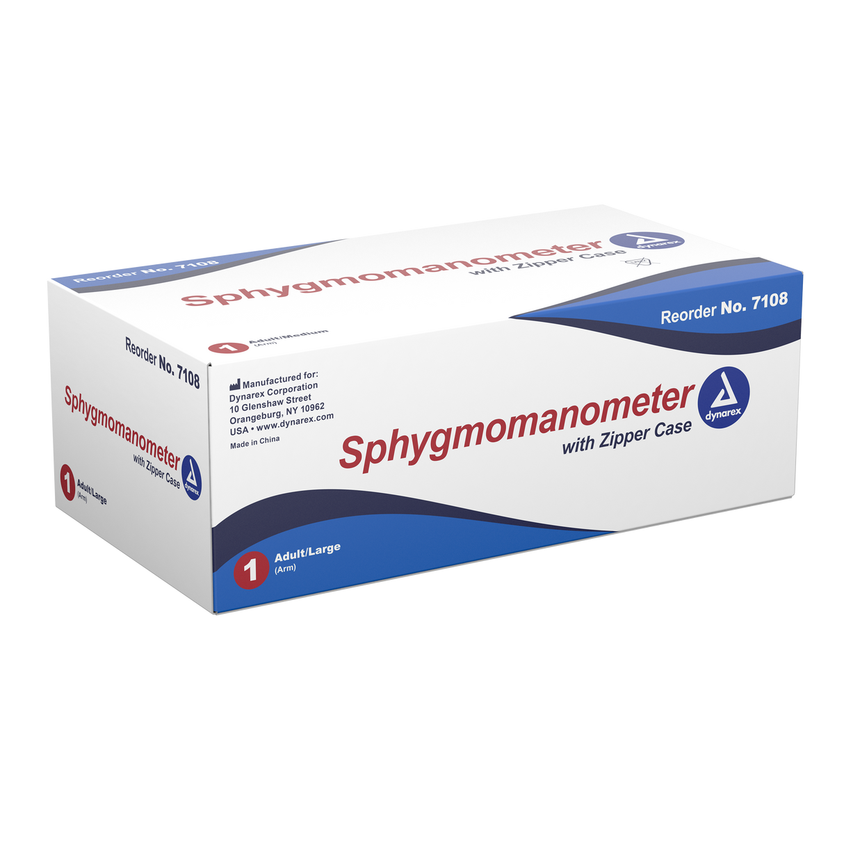 Sphygmomanometers