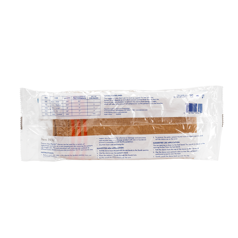 Skin Protekt Geri-Sleeves