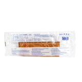 Skin Protekt Geri-Sleeves