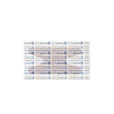 Heavy Duty Woven Fabric Bandages