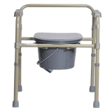 Folding Bedside Commode