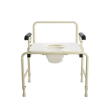 Bariatric HD Drop Arm Commodes