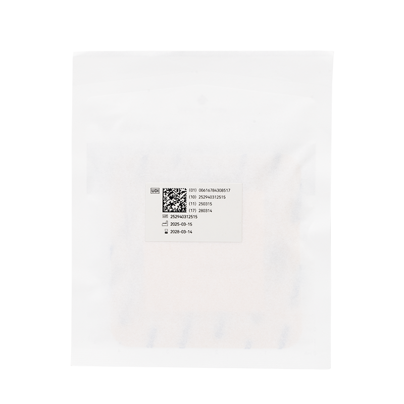 SiliGentle™ AG Silicone Foam Dressings