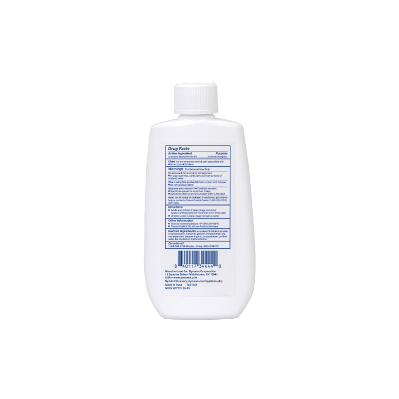 XeroBurn™  Burn Gel