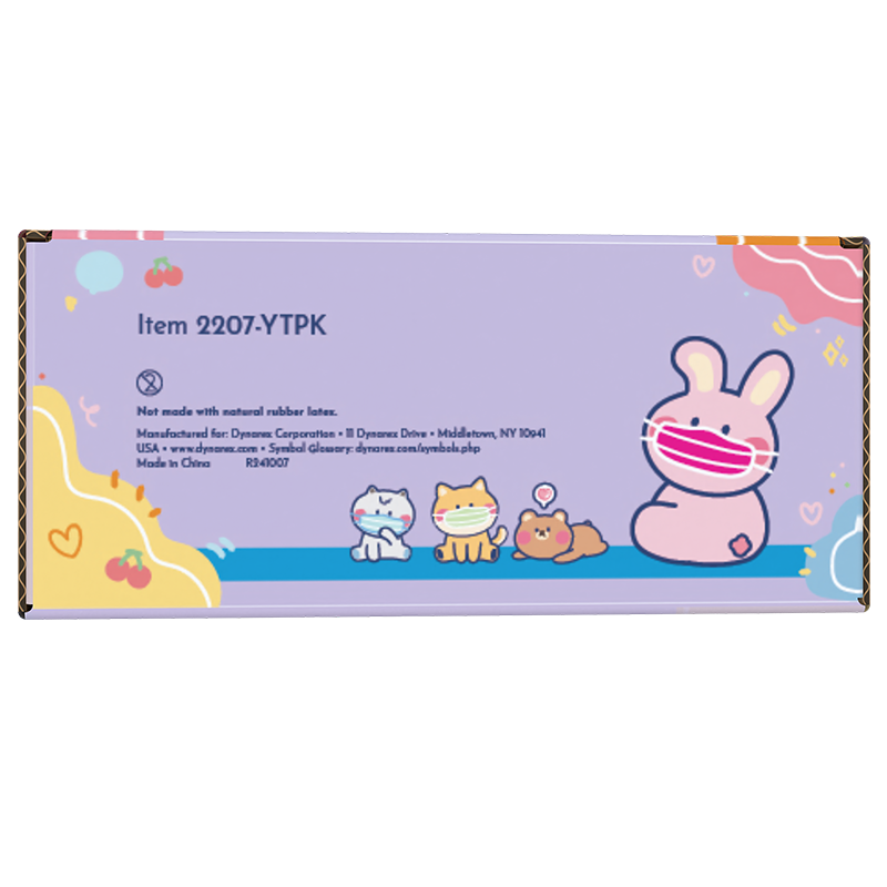 Youth Face Masks