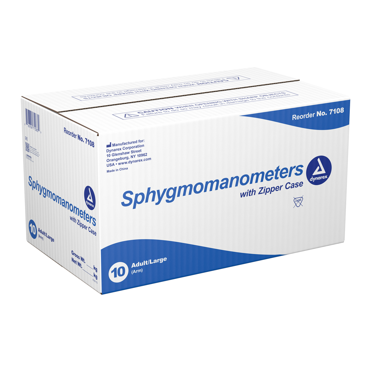 Sphygmomanometers