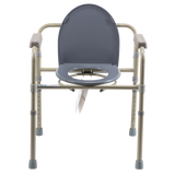 Folding Bedside Commode