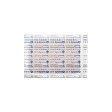 Heavy Duty Woven Fabric Bandages