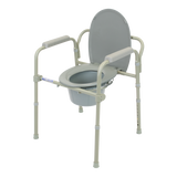 Elongated Folding Bedside Commode