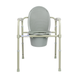 Elongated Folding Bedside Commode