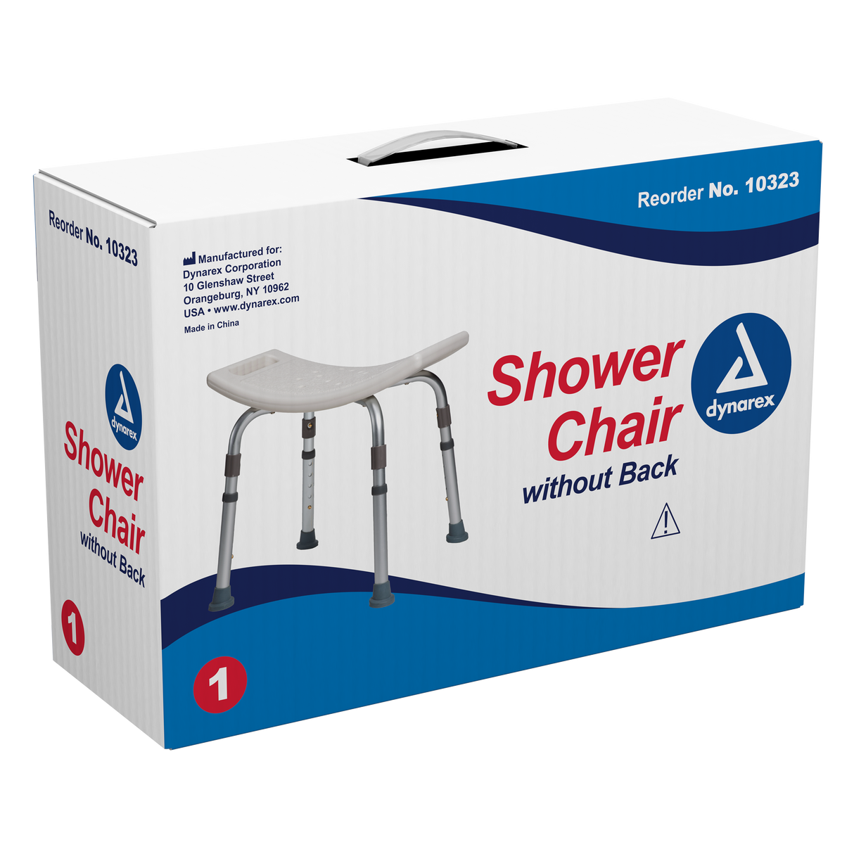 Shower Chair without Back
