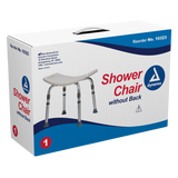 Shower Chair without Back